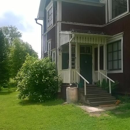 Suvannonrannan Majoitukset Kauhajoki Exteriér fotografie